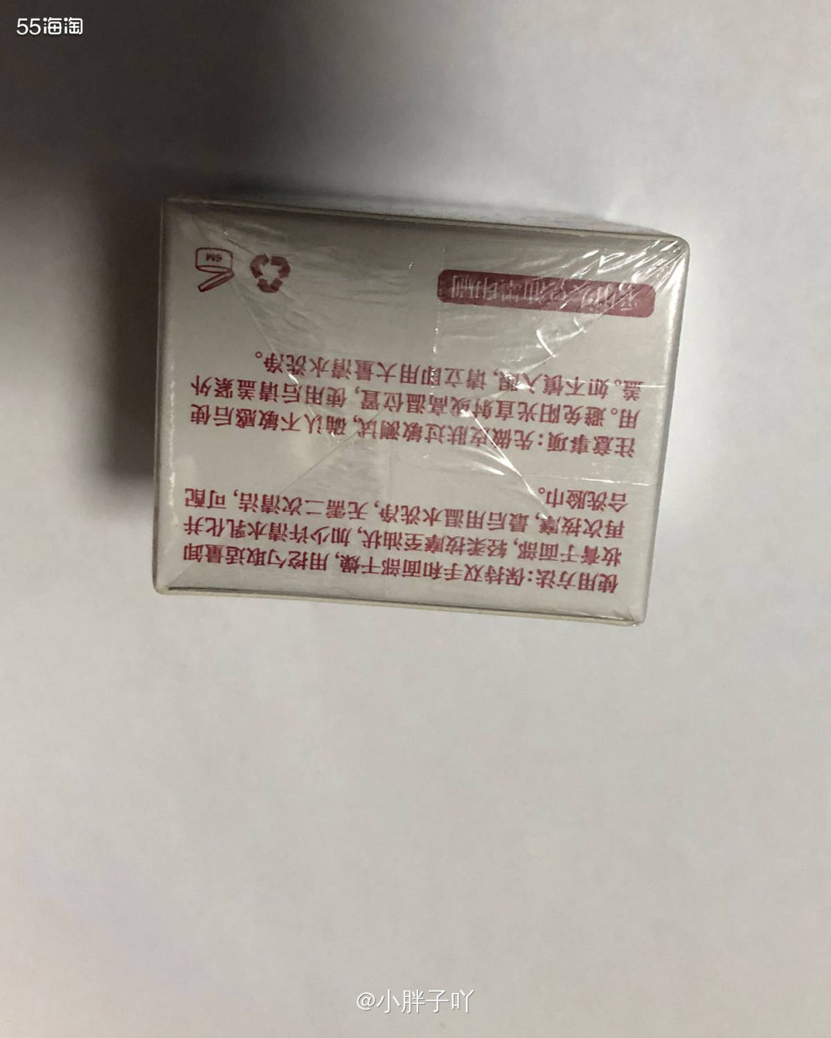 🫙冷门好物，没想到也有稀物集的身影，因为我一直以为他家主要