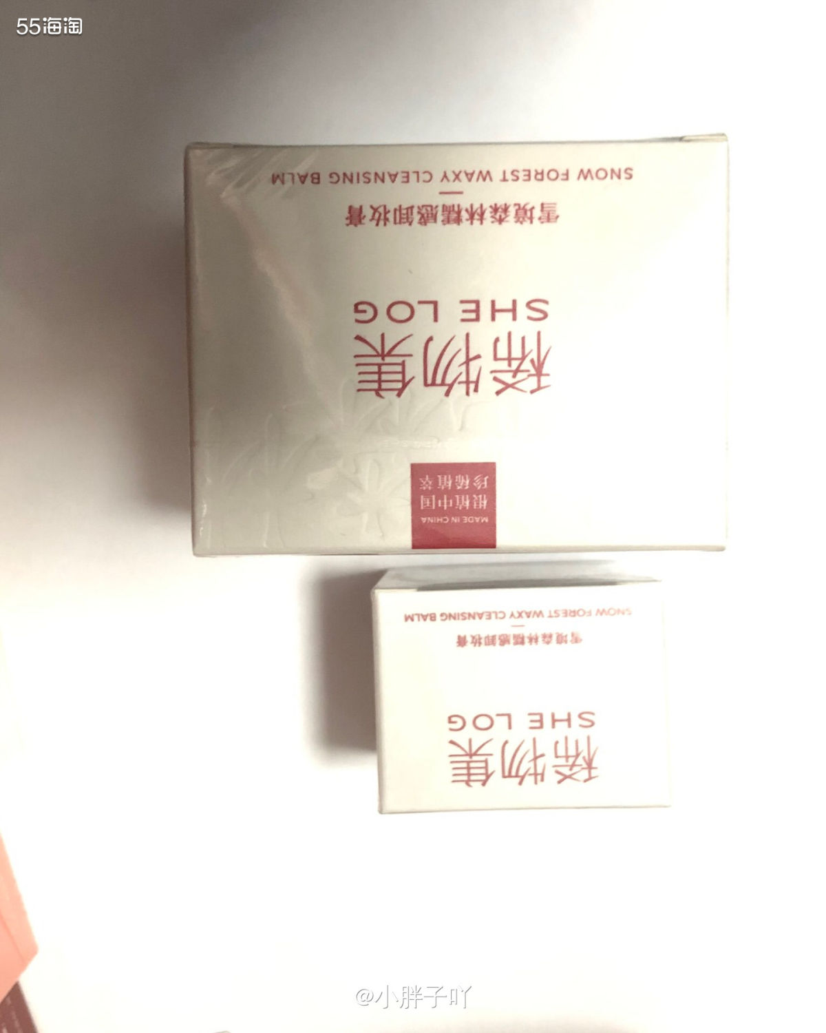 🫙冷门好物，没想到也有稀物集的身影，因为我一直以为他家主要