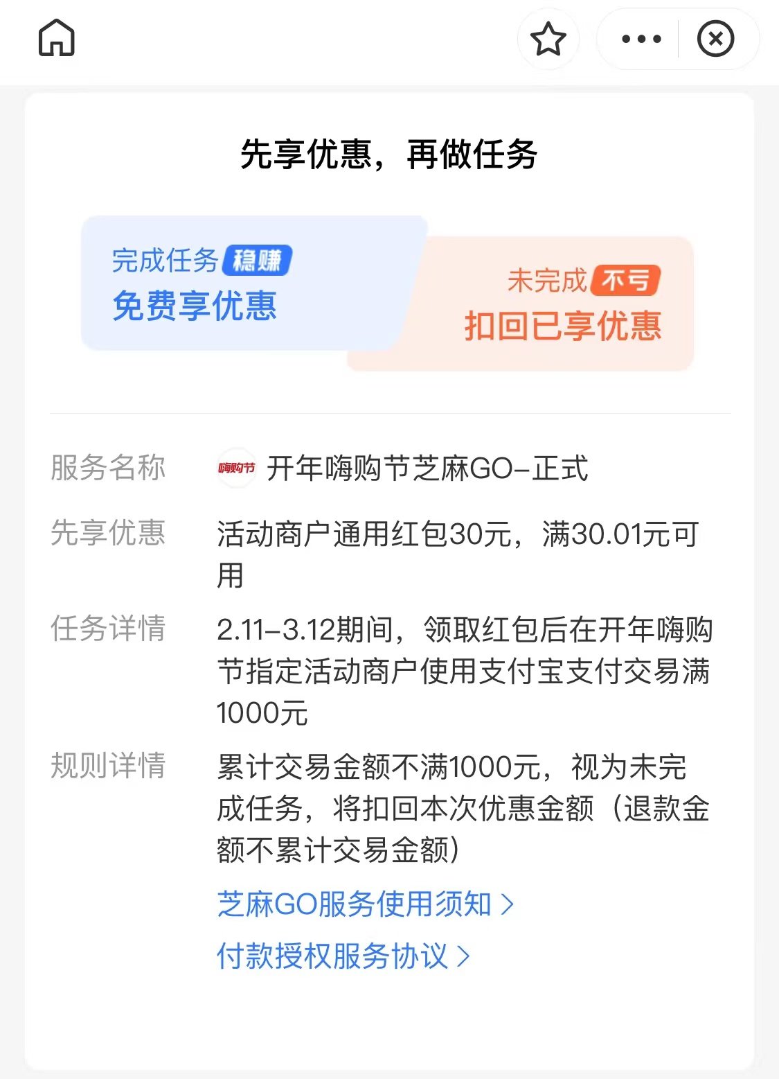 16年开始海淘，好友让帮找卡诗洗发水，让我第一次接触到了这个