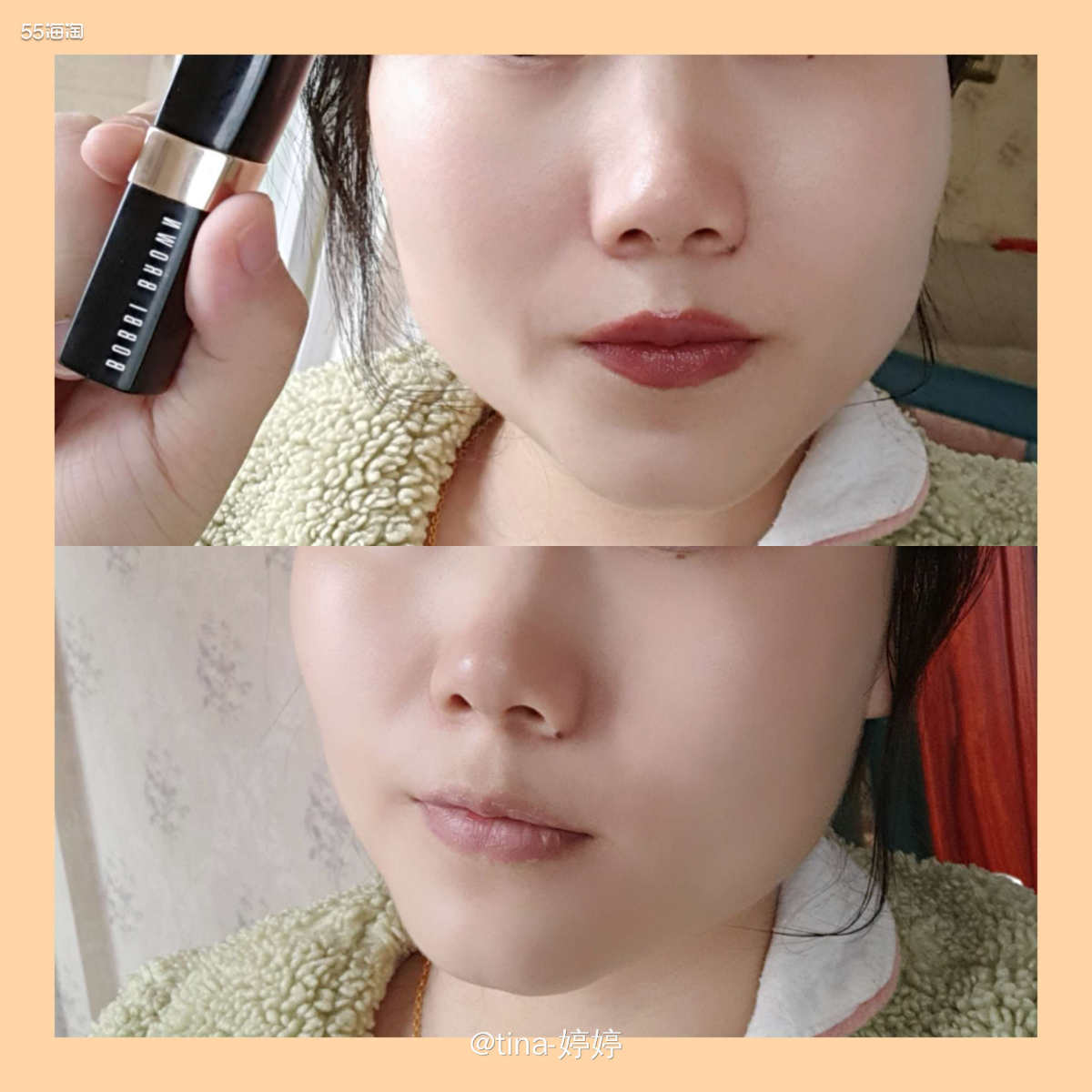Bobbi brown 精油唇膏真的是嘴干星人必备口红💄 
