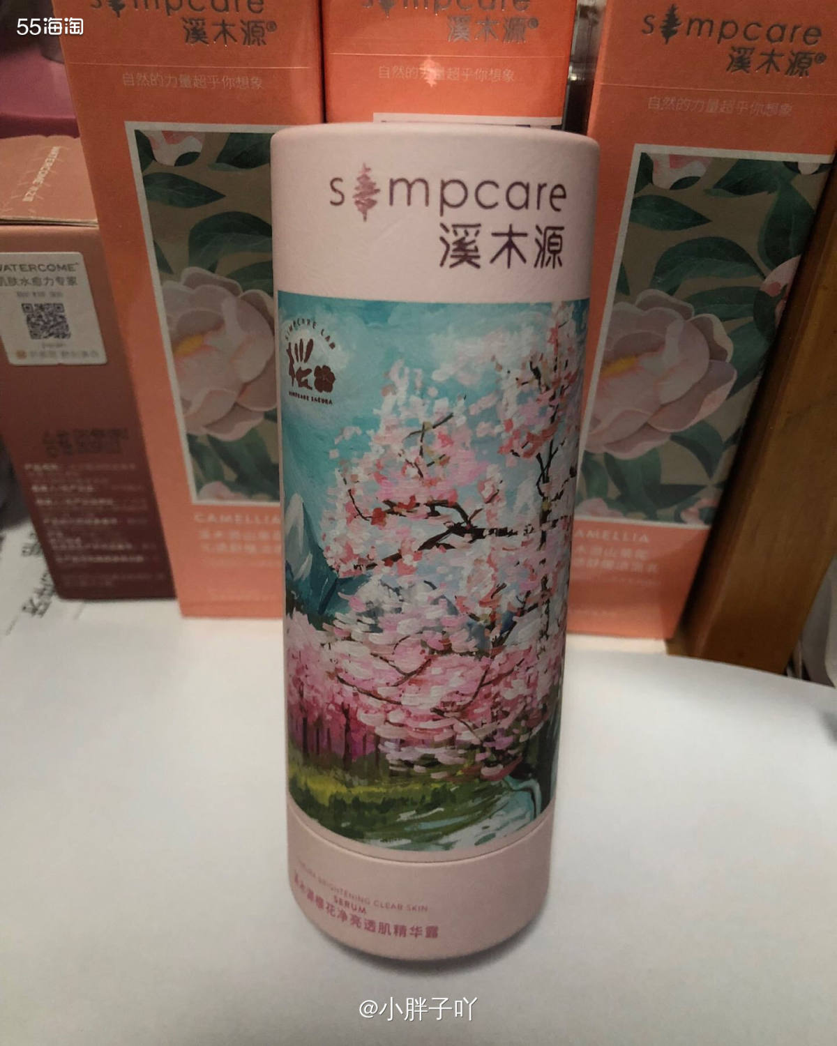 🫧之前介绍了他家几款产品，还是蛮好的， 点击此处，可以直接