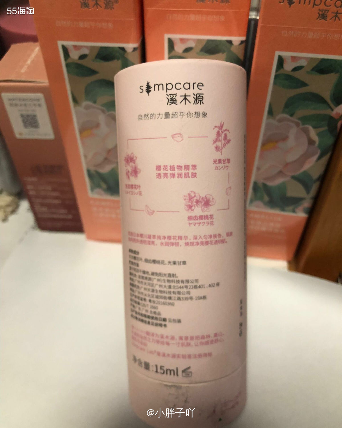 🫧之前介绍了他家几款产品，还是蛮好的， 点击此处，可以直接