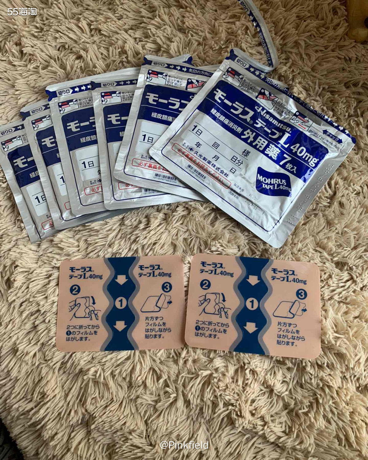 🌀久光膏——相信有不少小伙伴听说过这个牌子，它的膏风特别大