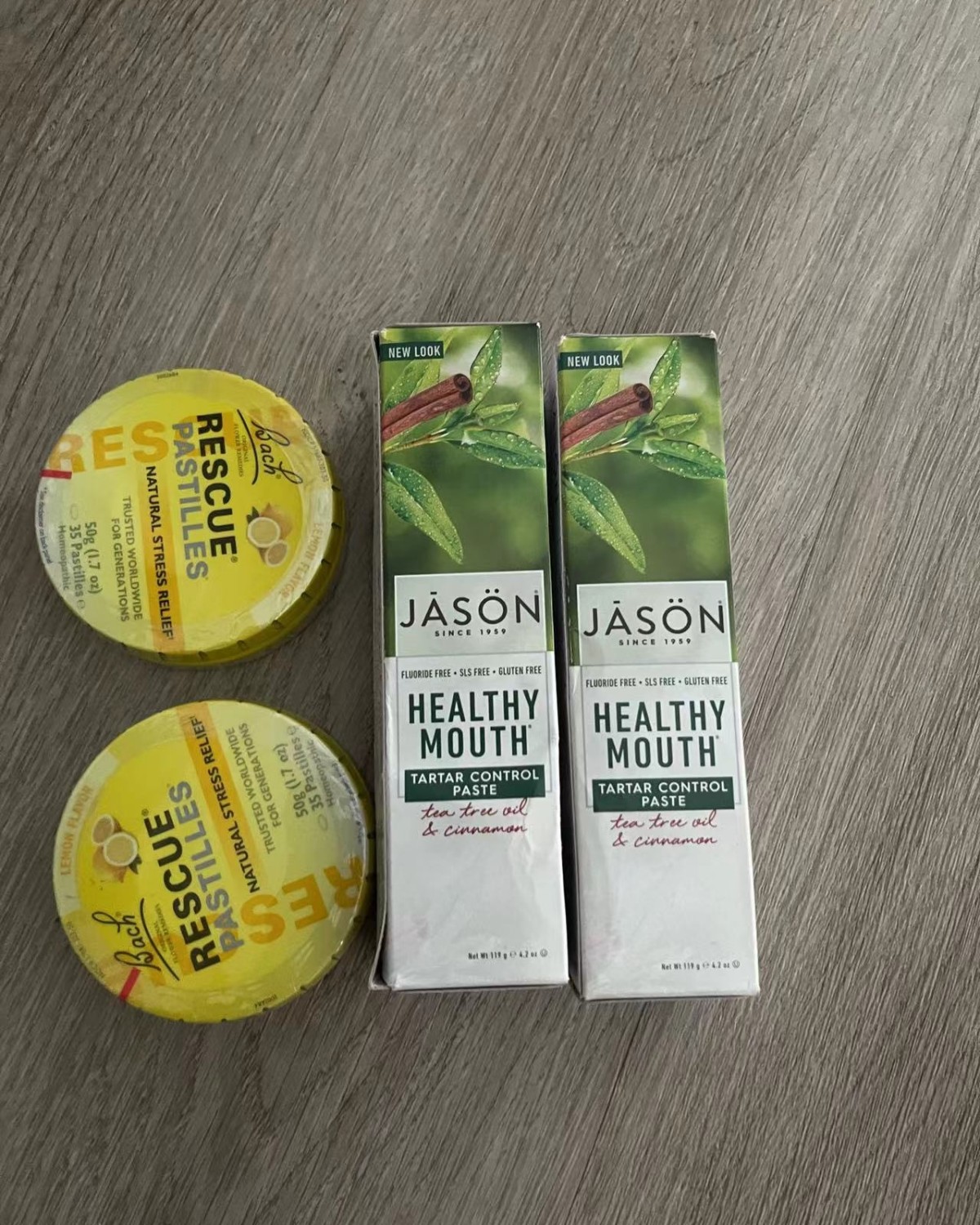 的牙膏，美国著名有机品牌，成分天然，孕妇儿童都可以用，泡沫算