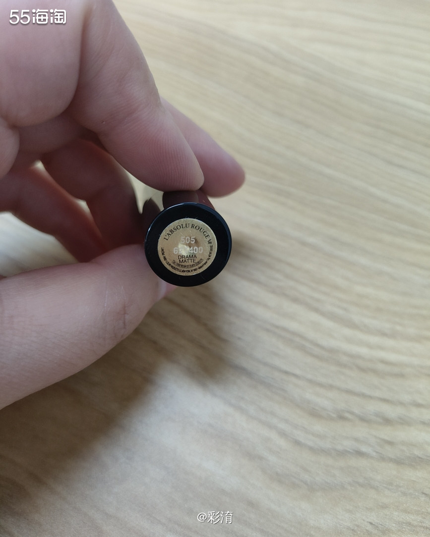 毫不夸张的说只要我涂这个颜色出去玩，好多人都在问我这个是什么