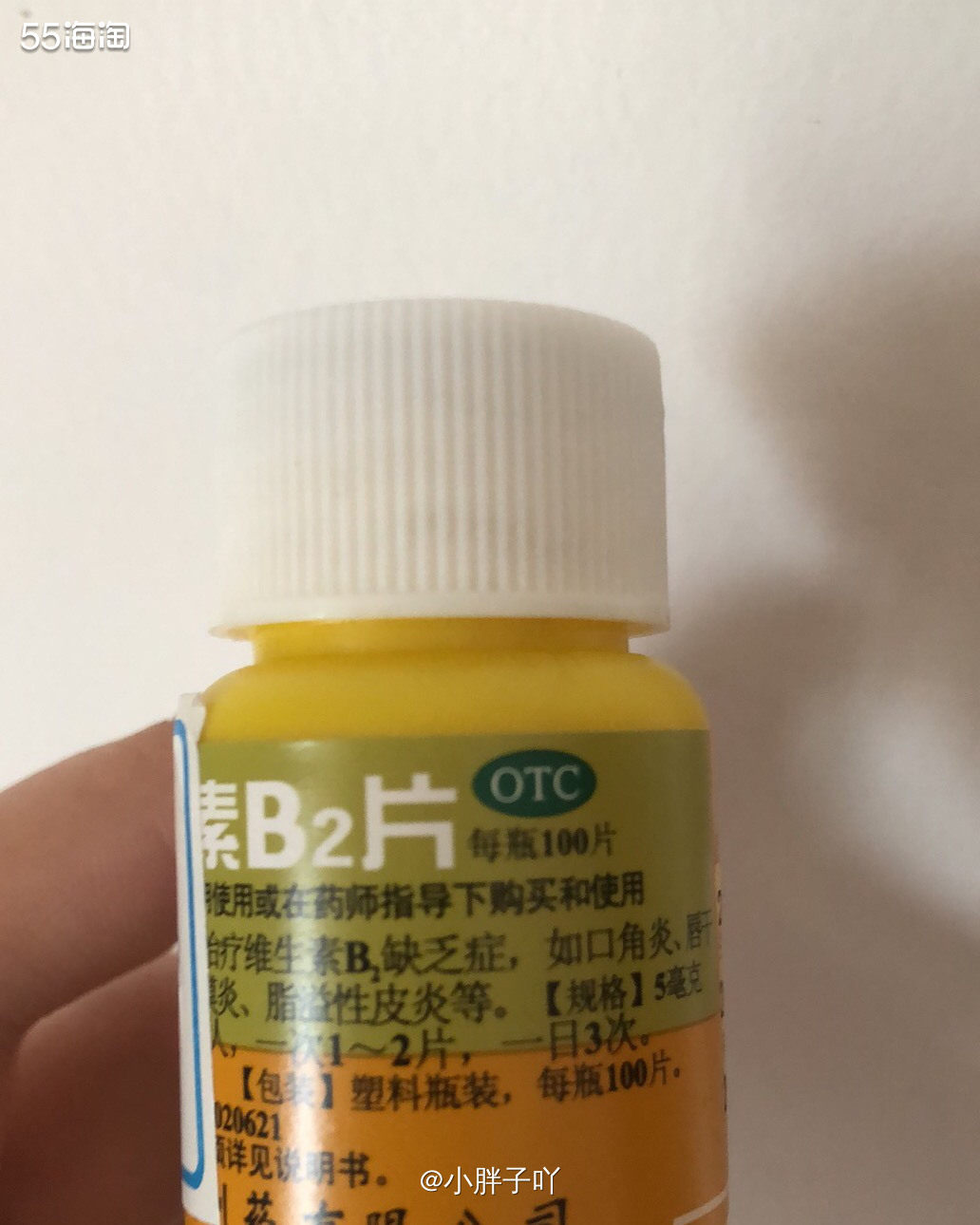🔍我感觉今天晚上真的又是爆冷门的专场了～ 哈哈哈哈😂  