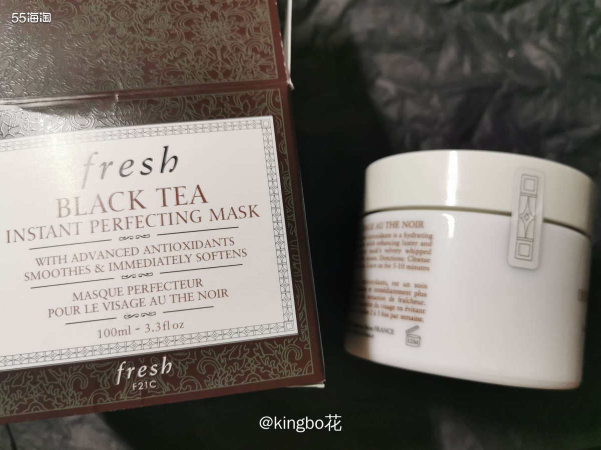 🔴馥蕾诗红茶白罐面膜，适合熬夜党的面膜，有活动可以去spa