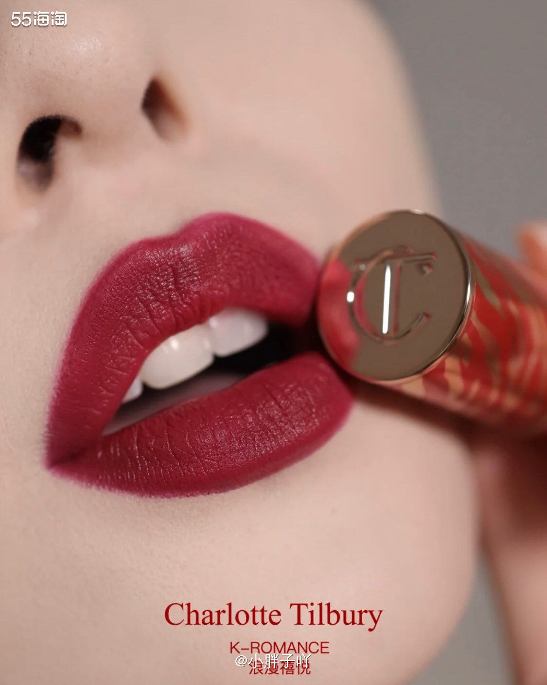 🔍**产品： Charlotte Tilbury ct 哑
