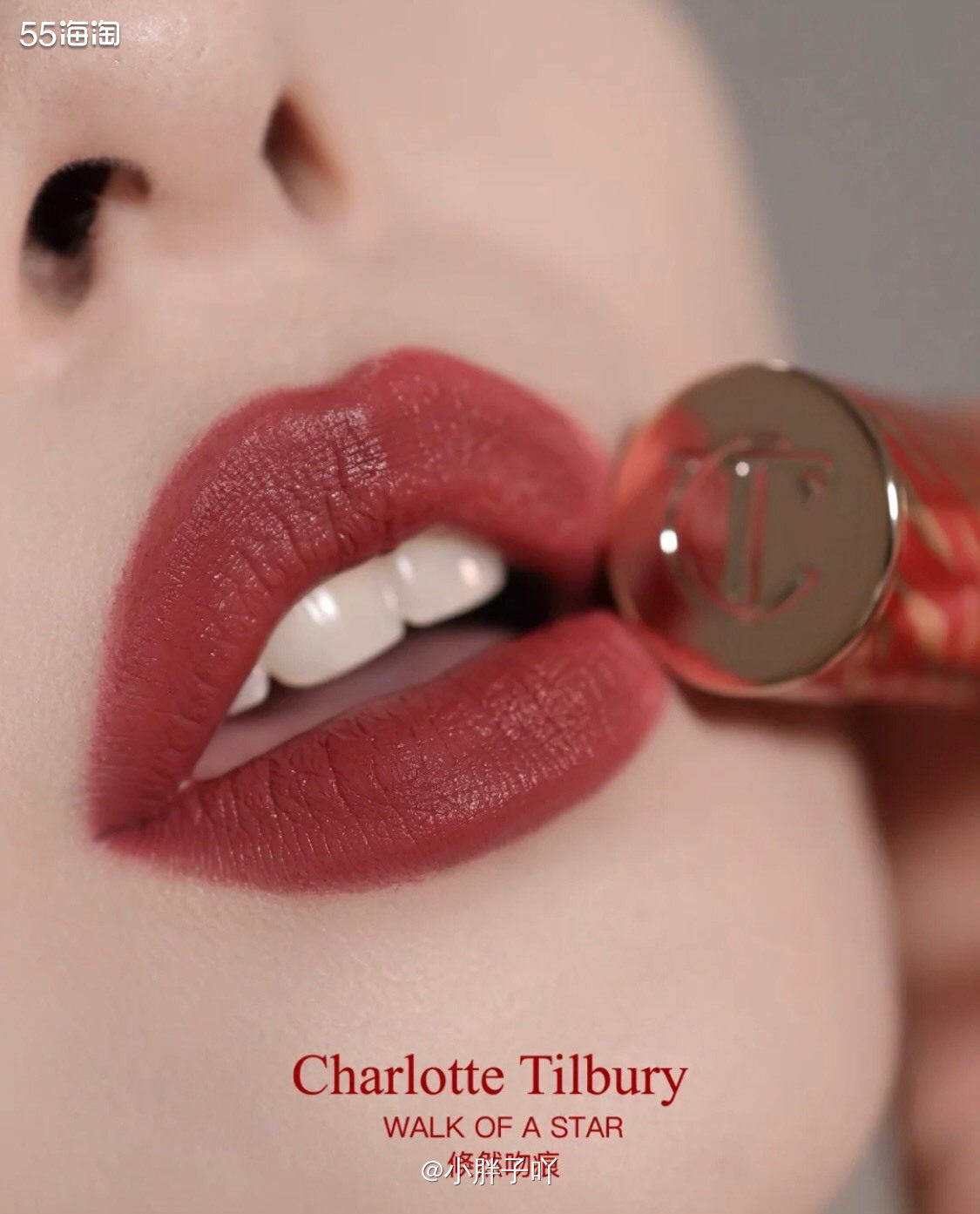 🔍**产品： Charlotte Tilbury ct 哑