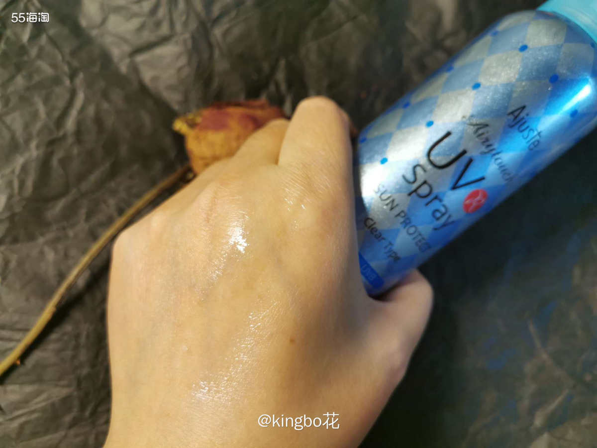🔴一款冷门的喷雾，ajuste爱伽丝喷雾，夏天到来前入手一