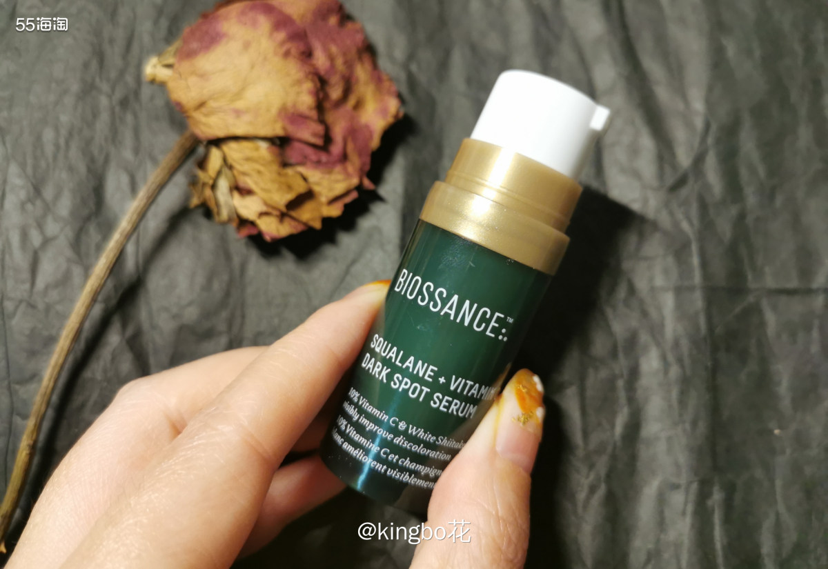 🔴biossance VC淡华液，乳液质地很清爽，肤感不错