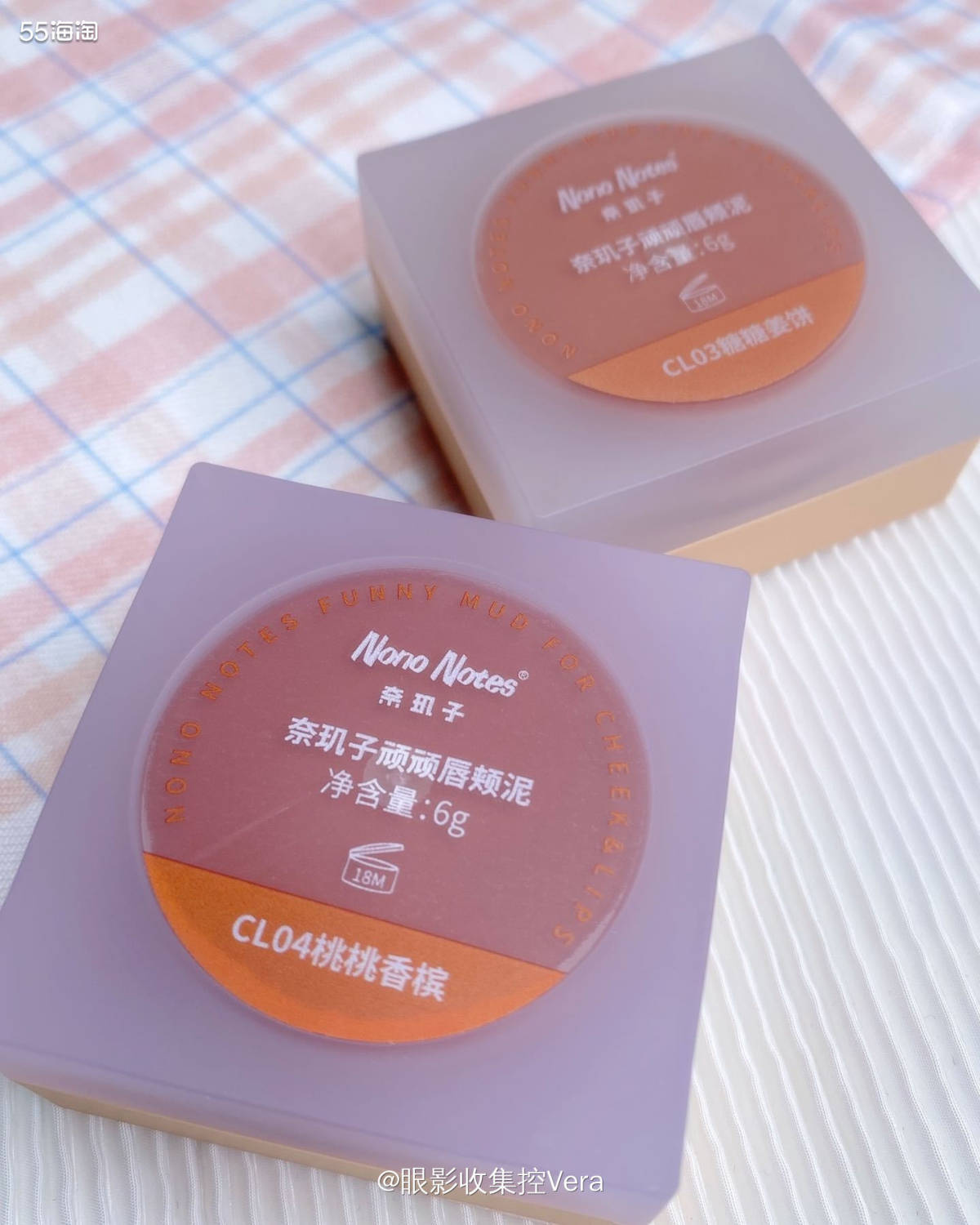 唇泥‼️不知道大家有没有听过 真的隐藏唇纹有奇效 唇部面部都