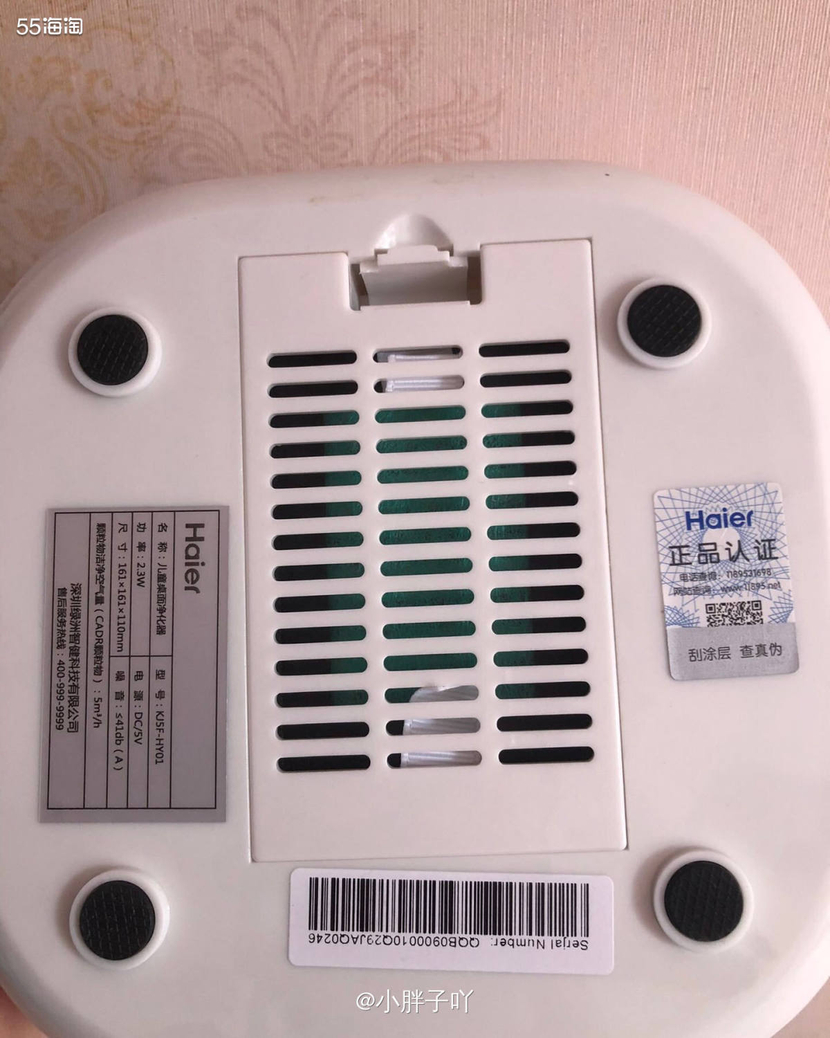 这一期的好物没想到会家用电器这类的产品～🤣🤣🤣因为我是