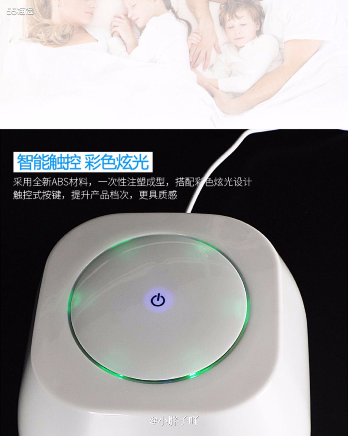 这一期的好物没想到会家用电器这类的产品～🤣🤣🤣因为我是