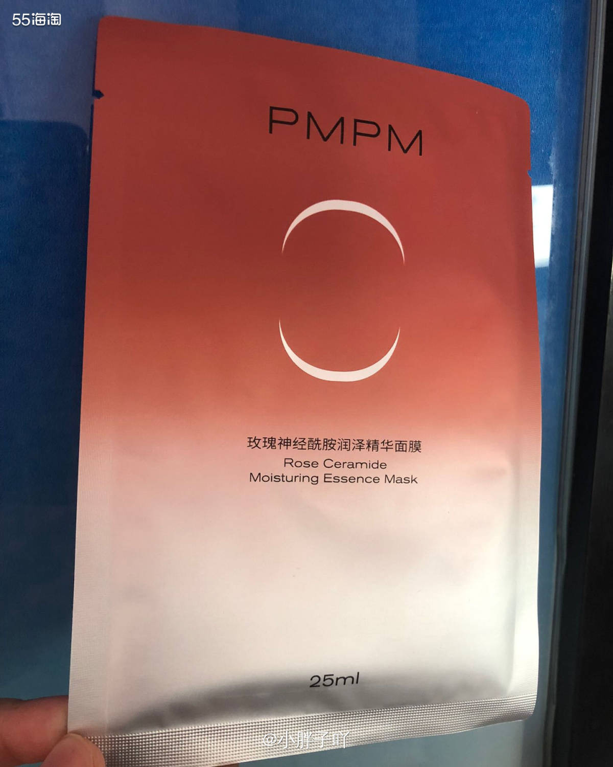 🍑购买渠道：品牌方送的，没有花钱  🍑官方价格：💰16
