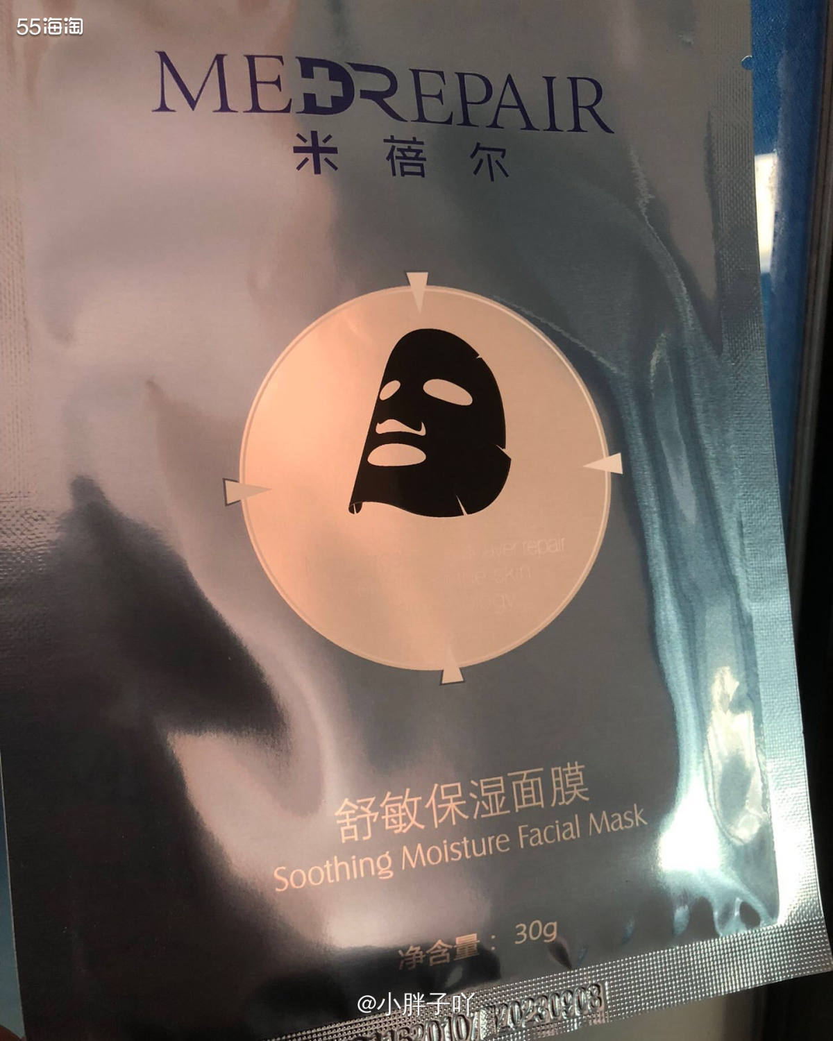 🐳我之前有过它家的一款精华液，那个也很不错的选择  点击此