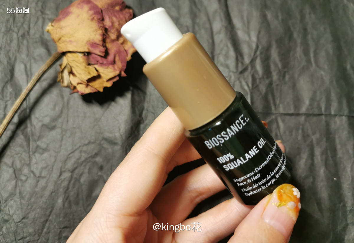 🔴biossance角鲨烷润肤油，清润不油腻混油皮可用，皮
