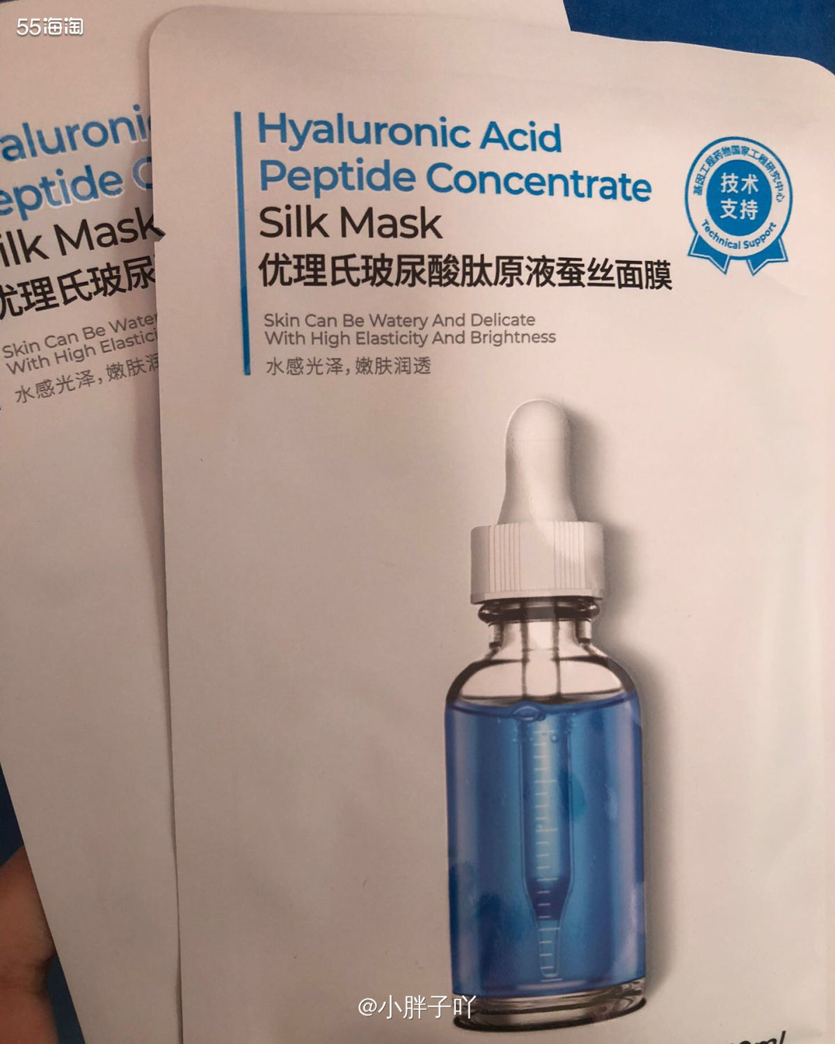 🤣我今天在重温《以家人之名》，突然发现广告植入的时候，有这