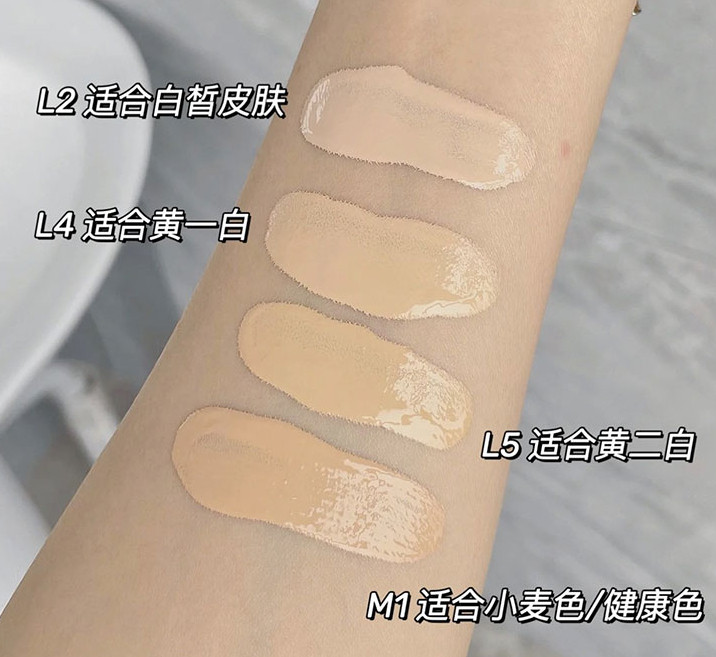 Nars超方瓶粉底液近期成了热门口碑货，尤其是被我爱豆战战代