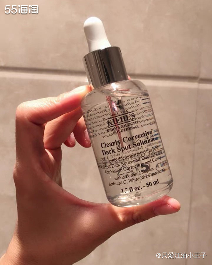 不少精华都只能在晚上使用，从外包装的瓶子就可以看出来，因为只