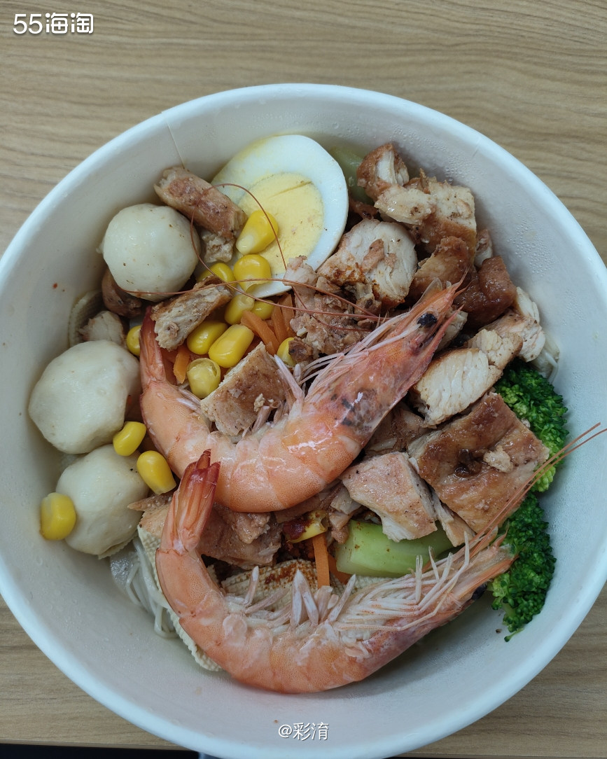 原始体重：124.3 昨日体重：116.8 今日体重：116