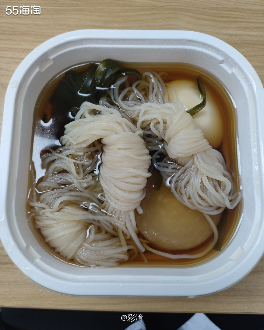 原始体重：124.3 昨日体重：116.8 今日体重：116