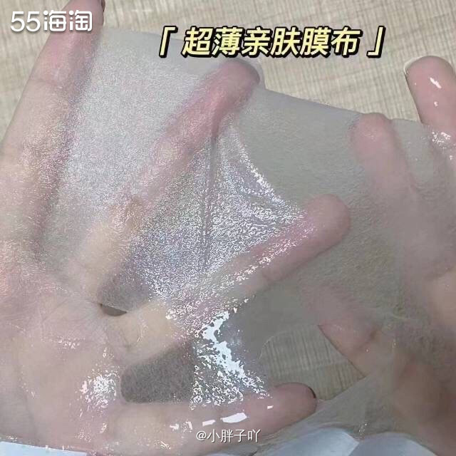 之前的几款国货的面膜确实很不错，所以写了一些心得的稿子，希望