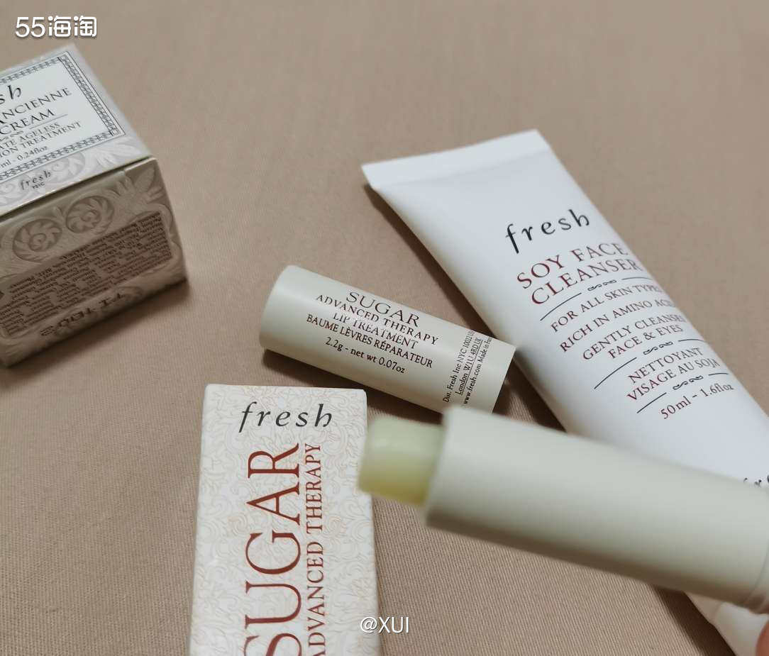 这个Fresh唇膏是去年nd周年庆的赠品，之前就一直很种草这