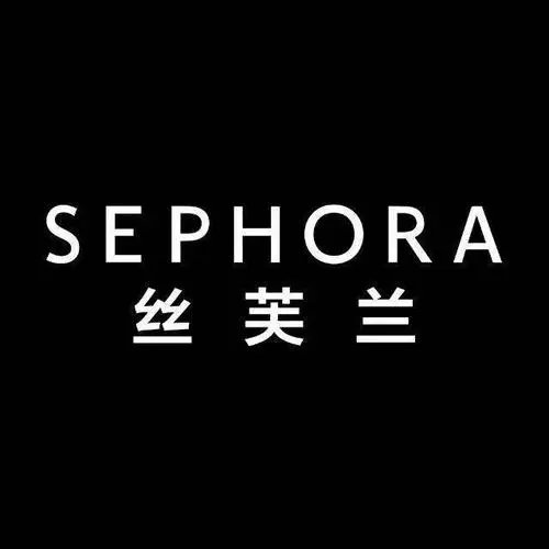 Sephora美国每年一共两次八折大促，一般都是最高等级Ro