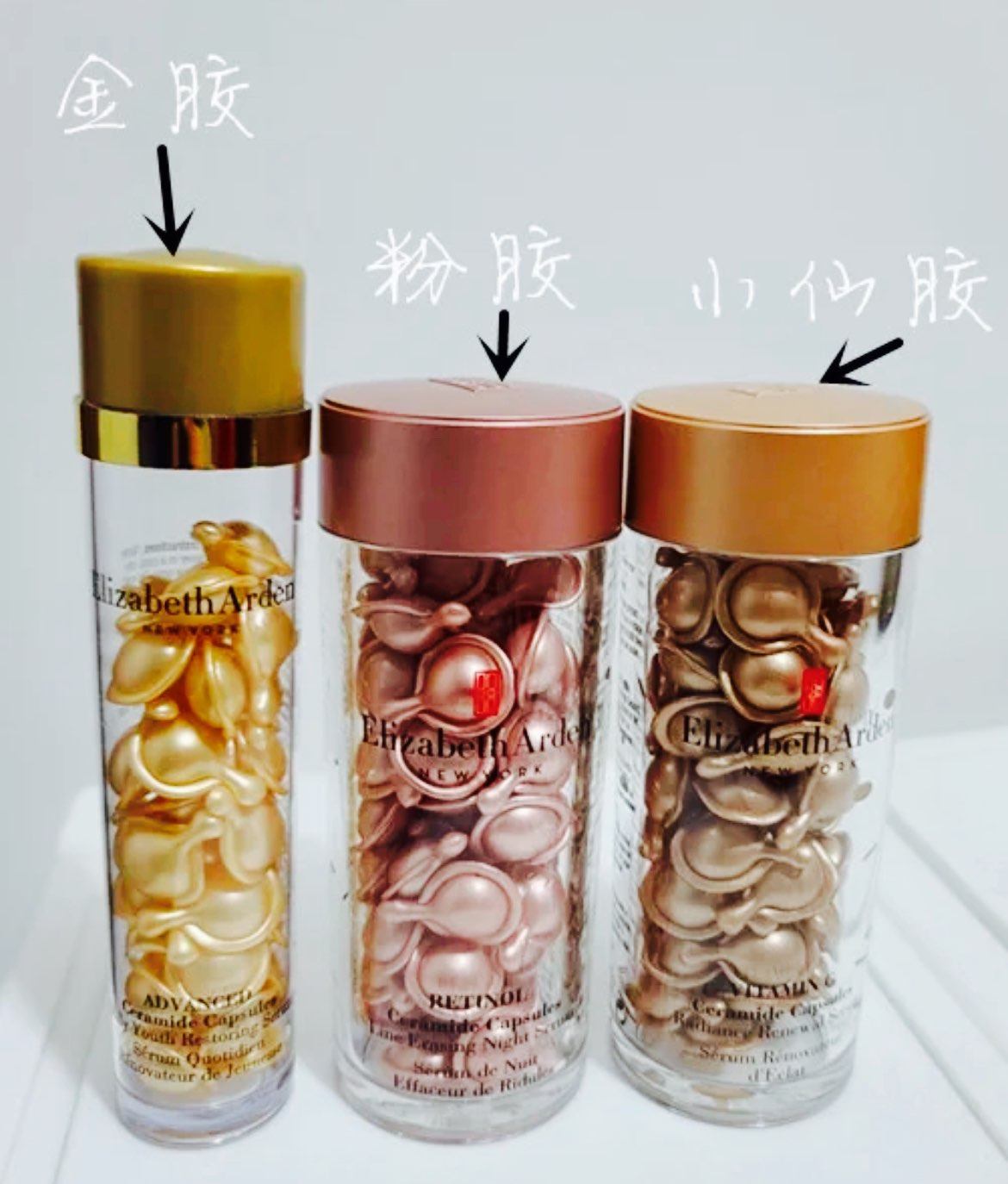 作为一个海淘多年的雅顿真爱粉，今天来聊一聊金胶粉胶该怎么选❤