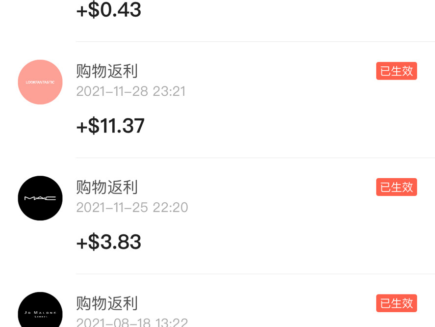 右边：恒久粉底液      色号：BR05 左边：超模精华粉