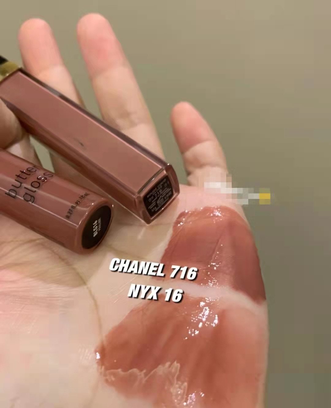 最近真是超级迷奶茶色唇釉，深深的爱上了！ 但其实奶茶色不太适