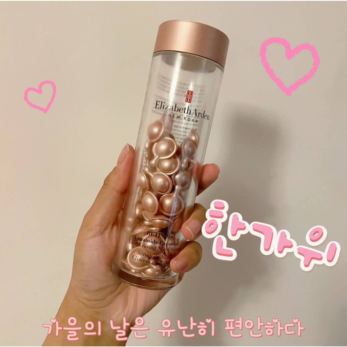 作为一个海淘多年的雅顿真爱粉，今天来聊一聊金胶粉胶该怎么选❤
