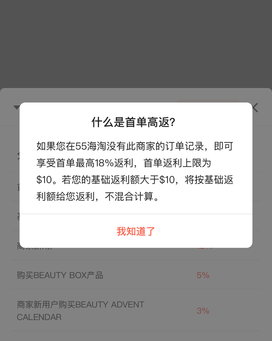 右边：恒久粉底液      色号：BR05 左边：超模精华粉