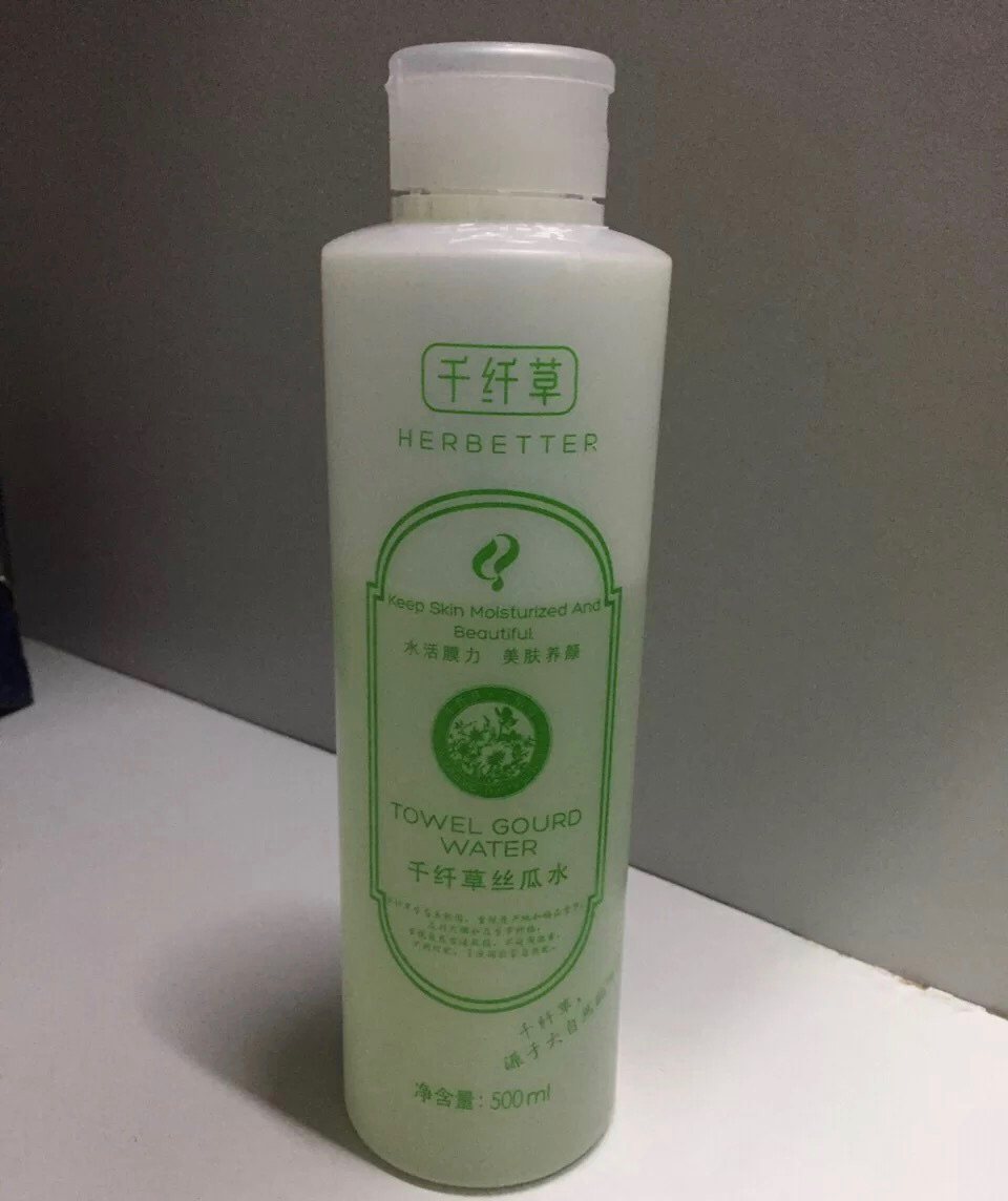 真的回购过很多次了！  最开始是大学时在化妆品连锁店购入的，