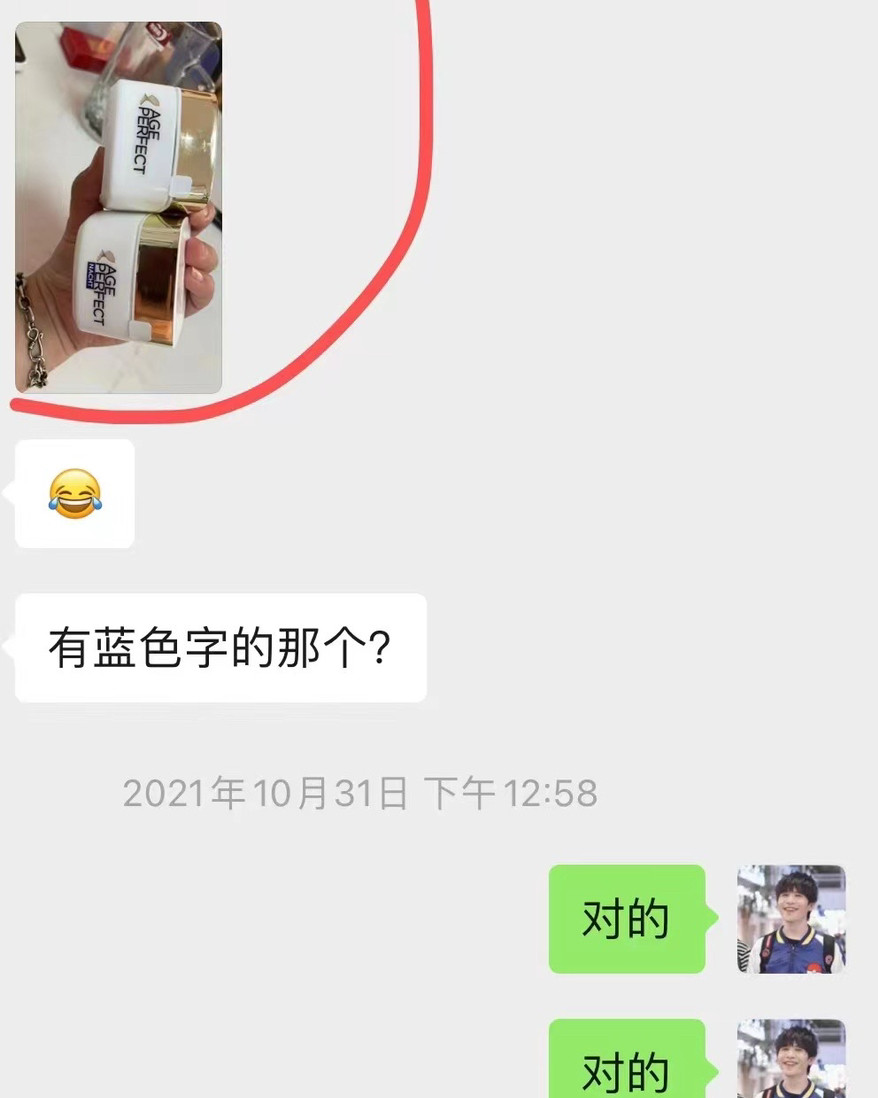 每次海外购大促都会剁手一波！还会各种给朋友安利东西，跟着我一