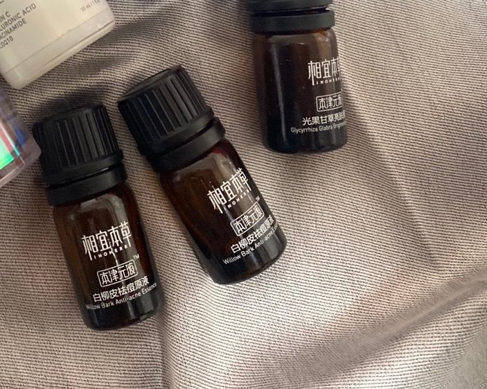 👏相宜本草白柳皮原液，好用的国产小众精华  〰️用惯了各种