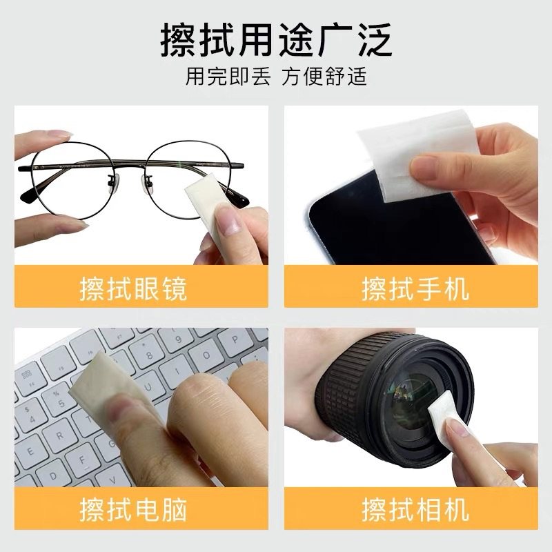 戴眼镜👓的苦恼，大概只有自己体会。想戴隐形无奈眼睛太，想激