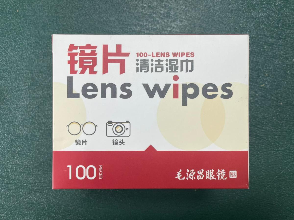 戴眼镜👓的苦恼，大概只有自己体会。想戴隐形无奈眼睛太，想激