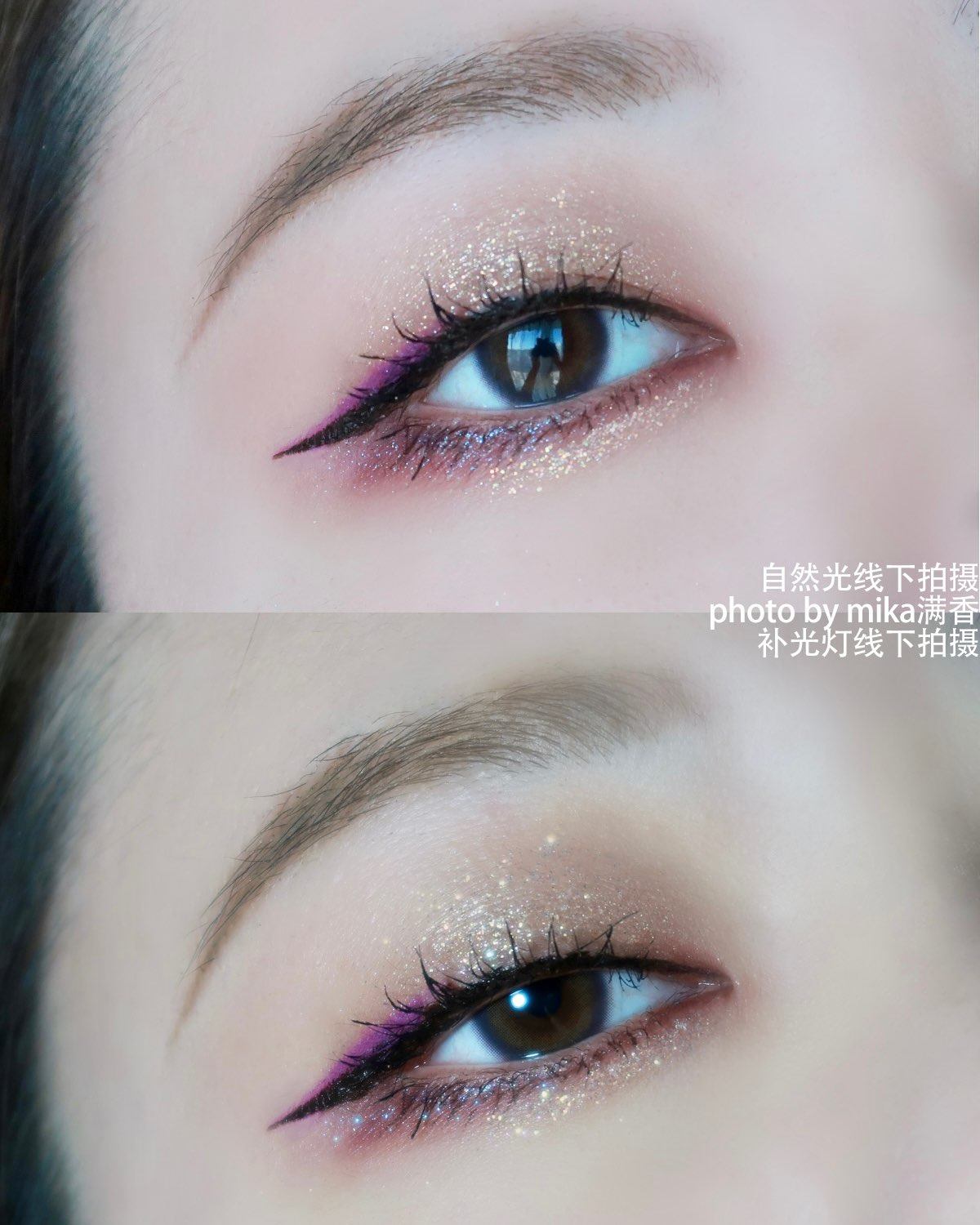 社畜只有在周末才能化一化稍微跳脱的妆容 我是非常喜欢紫色系眼