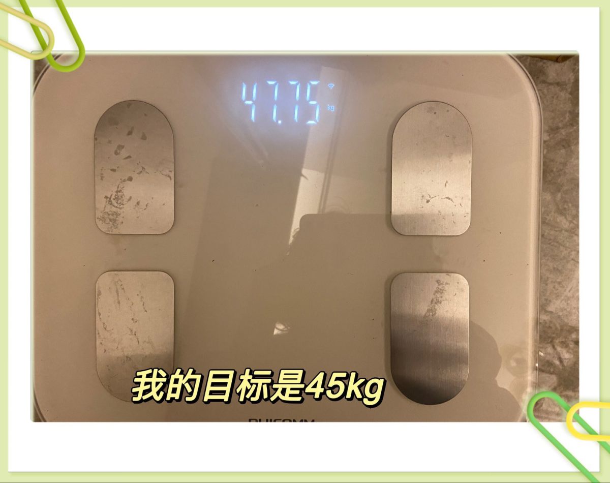 📣夏天悄悄来临，又到了露腿露腰的季节啦，冬天吃得腰圆腿壮的