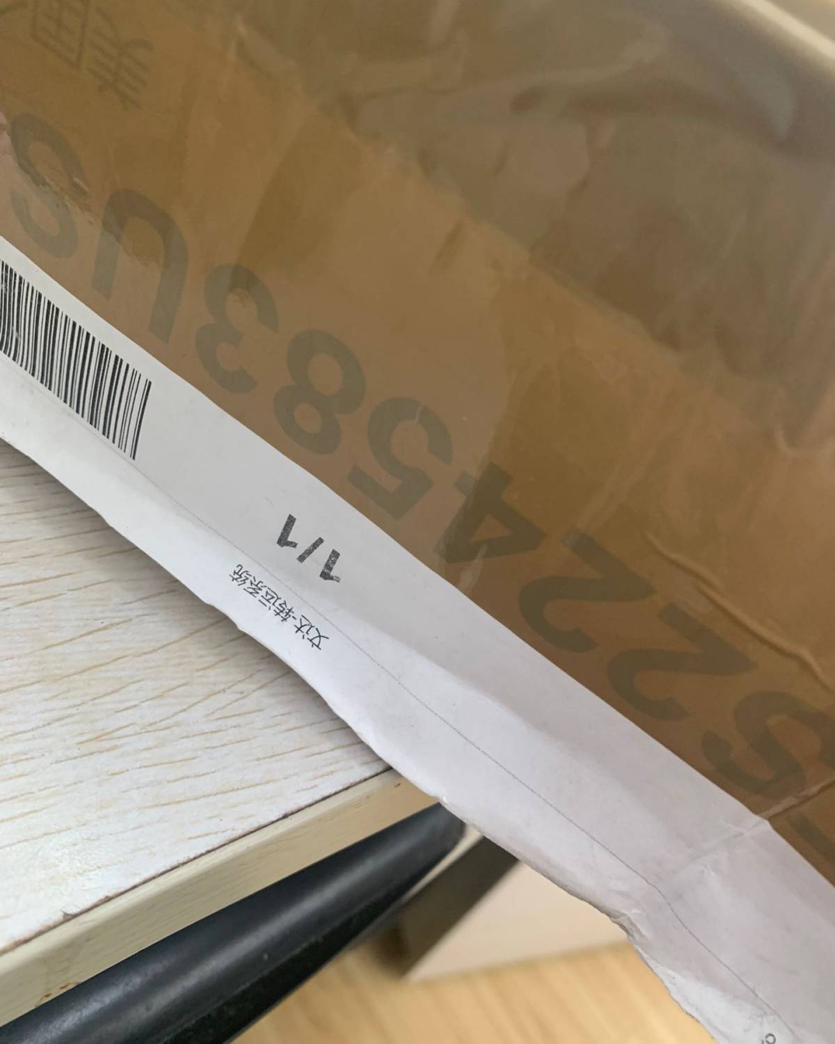 用户名： LITAN  入库码：DKOBQ 邀请码：MBAM