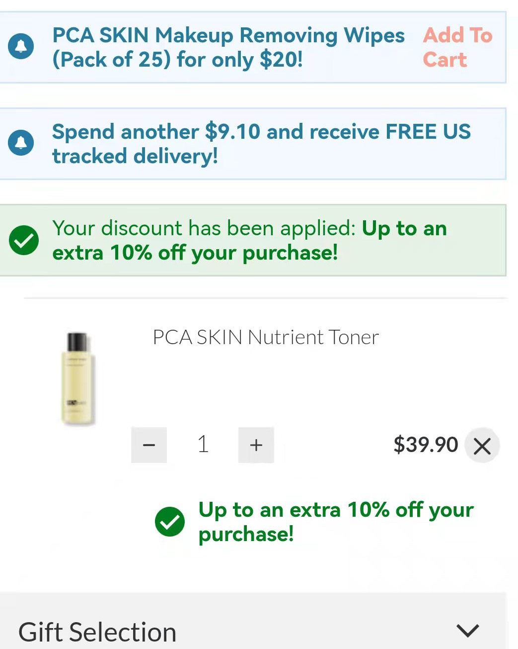 今天虽然没买到Pat的眼影，但还是发了发广告，这时有人微信跟