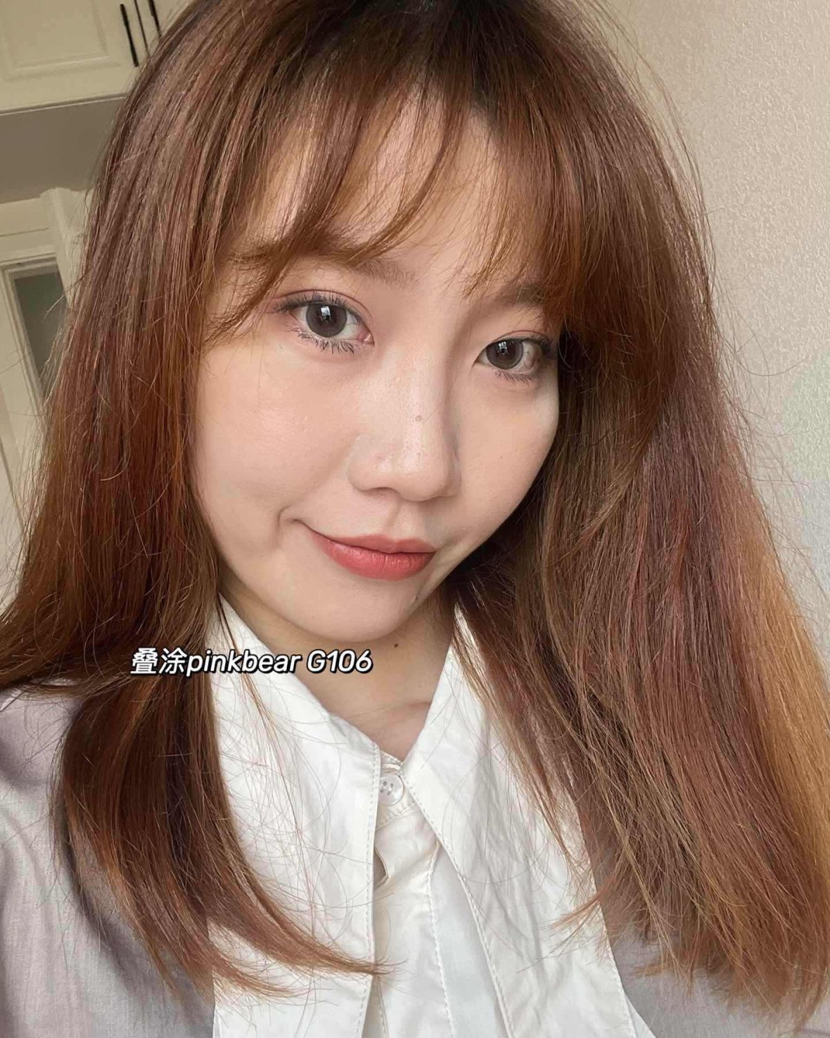 今日分享国货唇釉： 1⃣️号选手荔萌SS01 坚果小咖  可