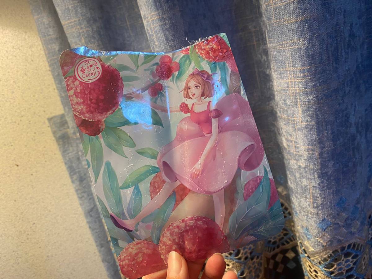 🌷春纪杨梅提取保湿面膜，国产品牌也还不错  💐💐 保湿