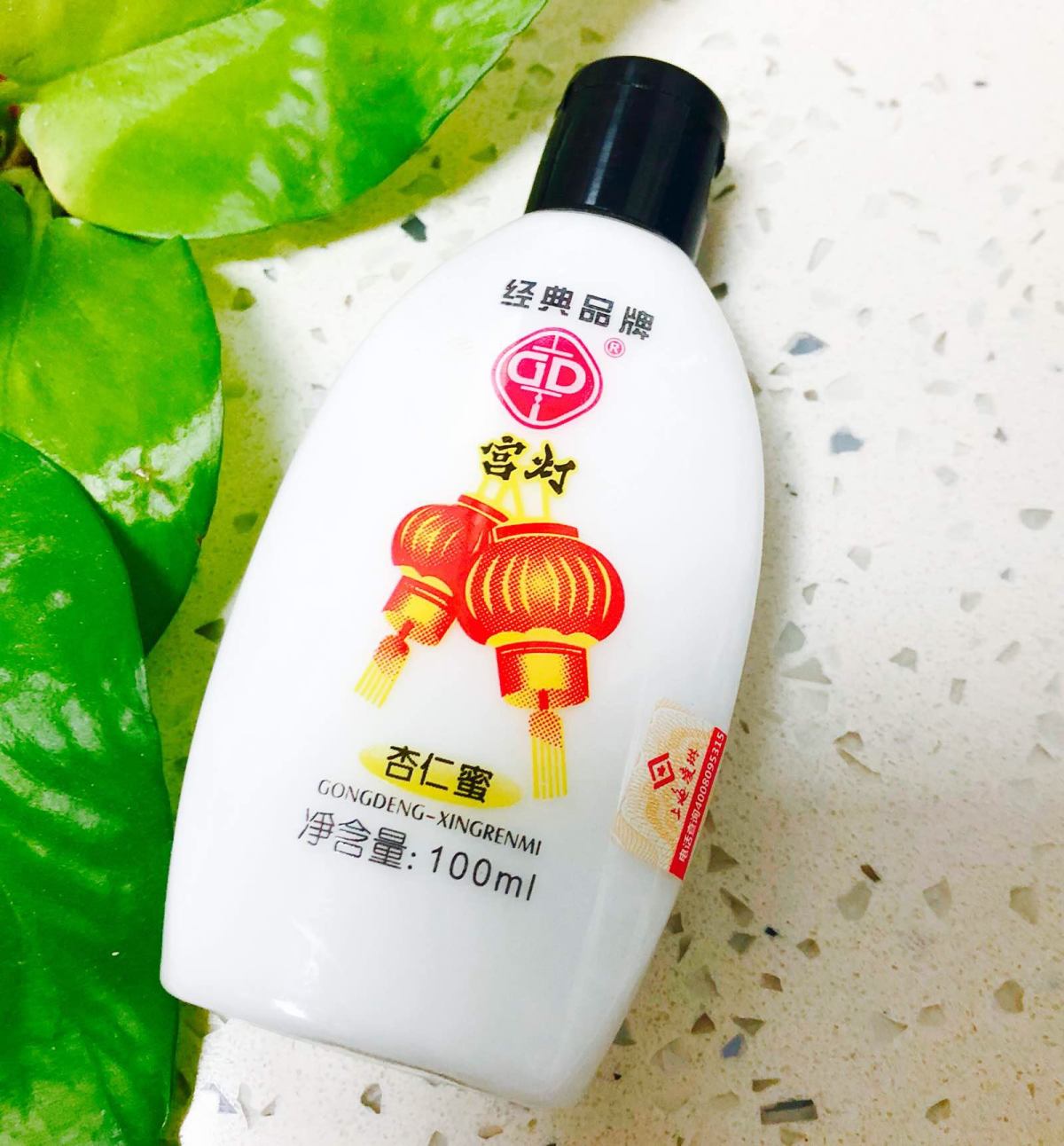 今天分享的冷门好物来自宫灯牌的杏仁蜜！！！国货可能是七八十年