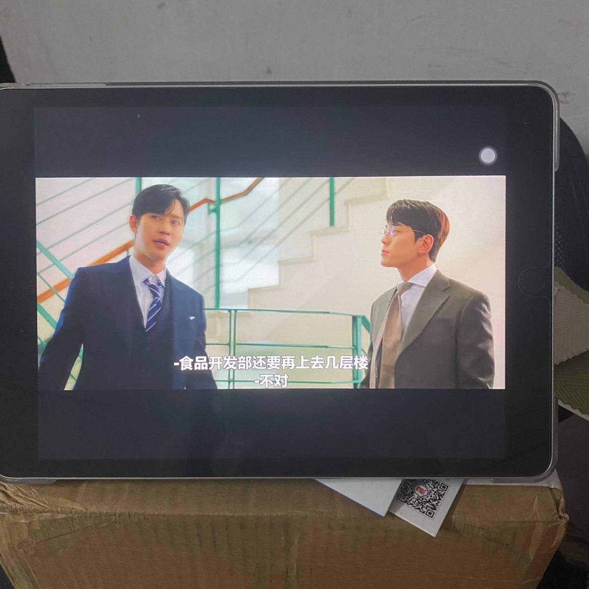 每天坚持1000个，出汗yyds，天气越来越热了，也没吃饭的