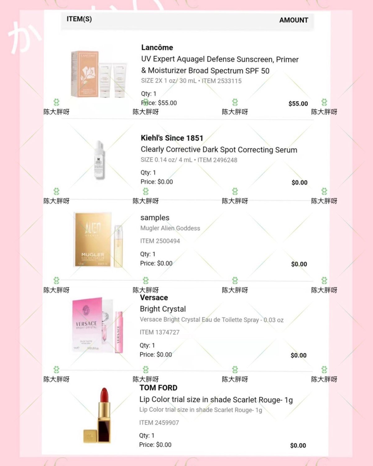 🌻去年下半年开始就一直在等丝芙兰补货这个套装，前天看到它上