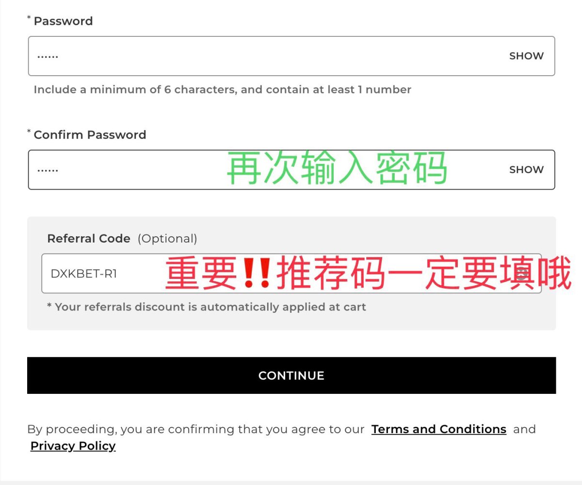 之前种草了裴礼康的VC面霜（产品图来自网络），可惜在某🍑网