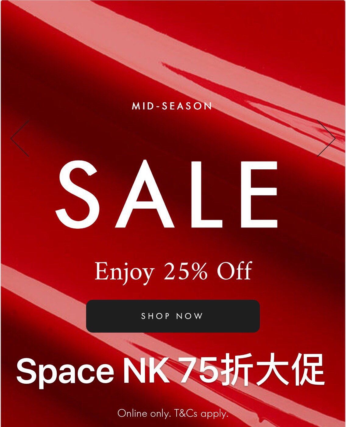 Space NK是个很有格调的中高端护肤美妆站 🔷网站分为